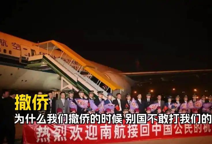 含台胞在内！

3月1日，中国驻以色列大使馆正式发布通知：今日起全面开放在以中国