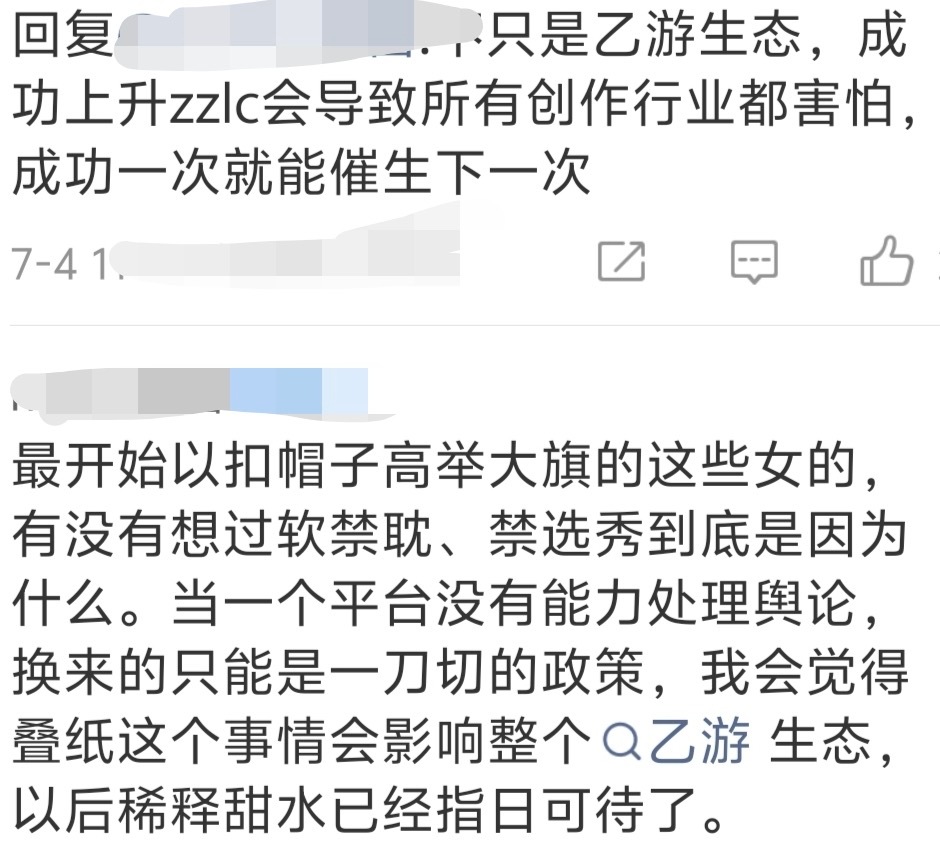 5601结晶hdb言论大赏，对对对看来还得给厕纸颁发kangri 奖章 