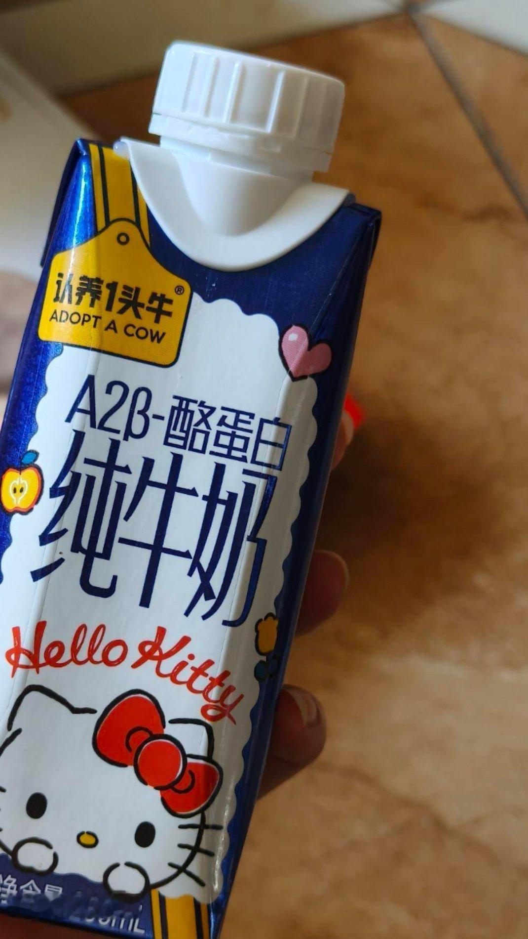 💖认养一头牛这次和三丽鸥家族的联名真的太萌到我心巴上了！Hello Kitty