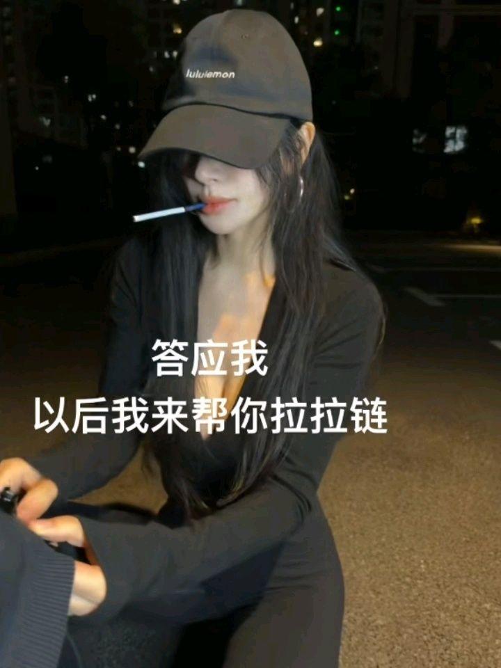 天冷了多穿点衣服 博主
