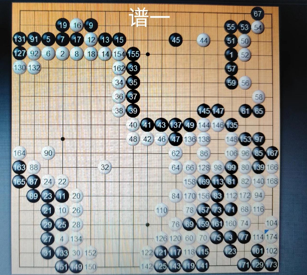 棋王争霸赛快讯

李钦诚快刀手速胜晋级
谢科鬼手得手侥幸过关



第17届中国