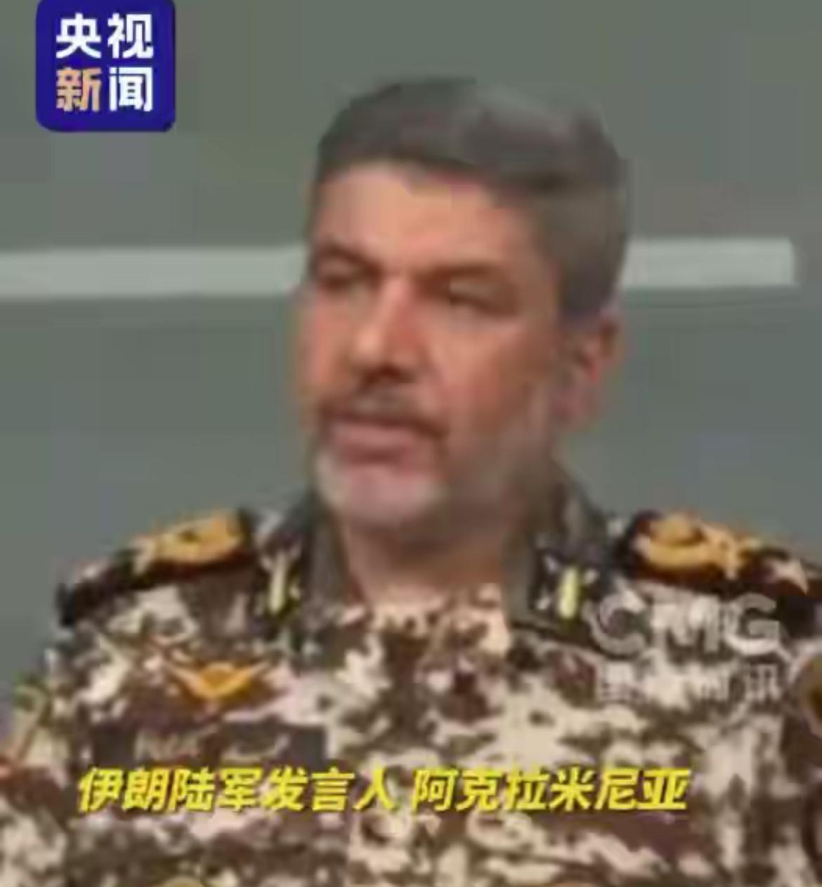 据伊朗方面26日消息，伊朗陆军发言人阿克拉米尼亚表示，伊朗现在看不到美国有任何下