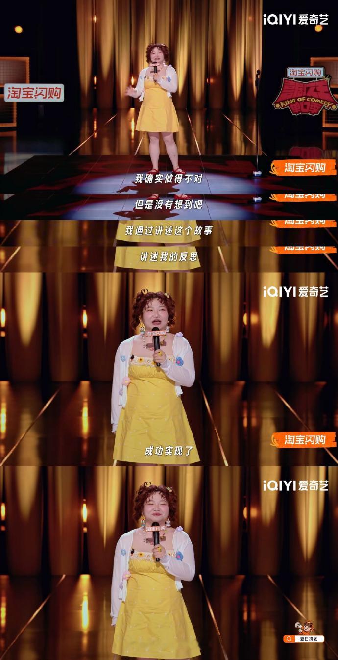 漆漆实现了道德领域的弯道超车 每次脑补完霸气回怼的画面，转头依旧乖乖忍让，这种反