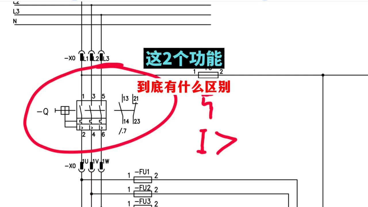 💡我们来看这里，看到这个符号大家都非常清楚，它表示的是一个发热元件，我们在热过