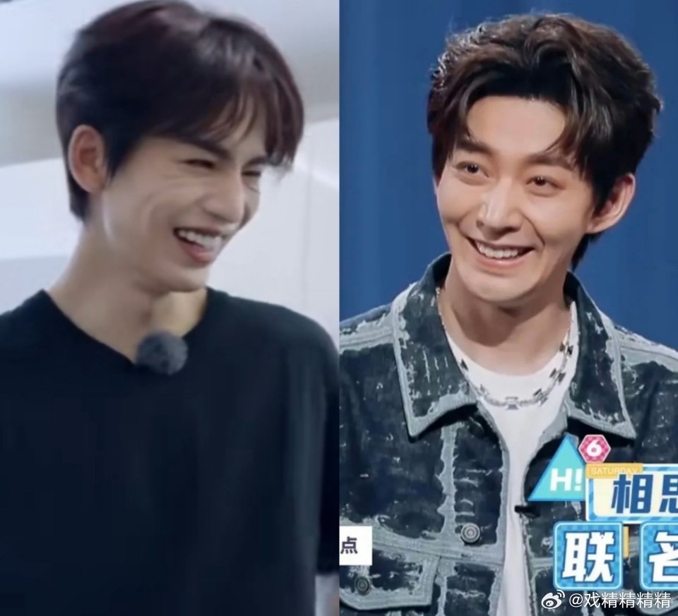 张凌赫的撕拉片又被热议了他和邓为都是一笑倾城的精修“美男子”啊！