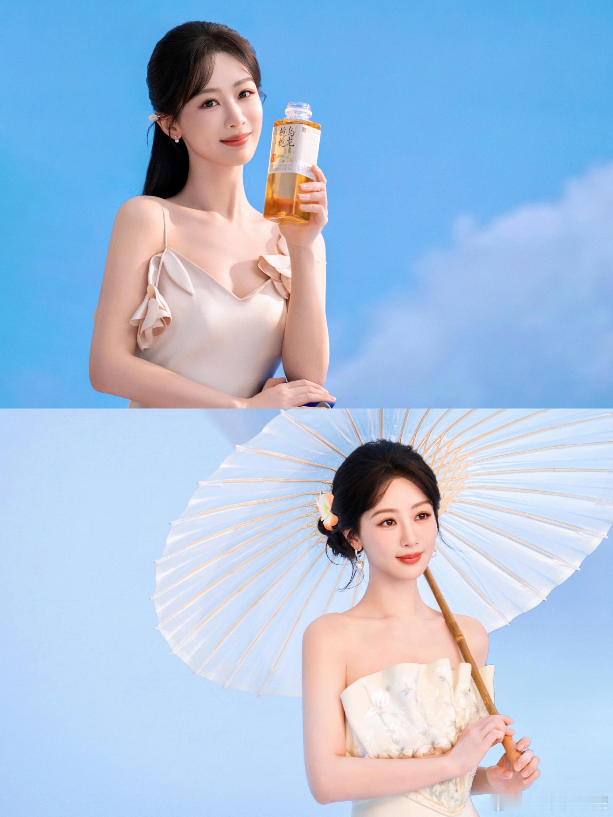 杨紫侧丸子头造型  今天的紫妹又美出新高度啦！侧丸子头造型元气满满，百变杨紫，适