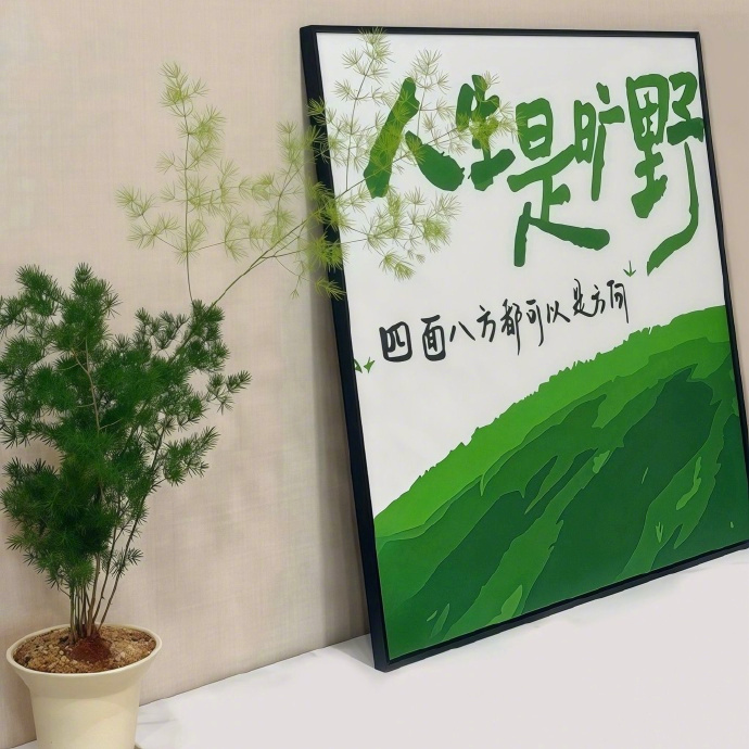 ◡̈ ɢᴏᴏᴅ ʟᴜᴄᴋ .ᐟ                   中登心态： 