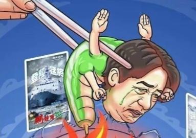 赖清德彻底摊牌！公然宣称台湾不属于中国，拒统还要买140亿军火，国台办霸气回击