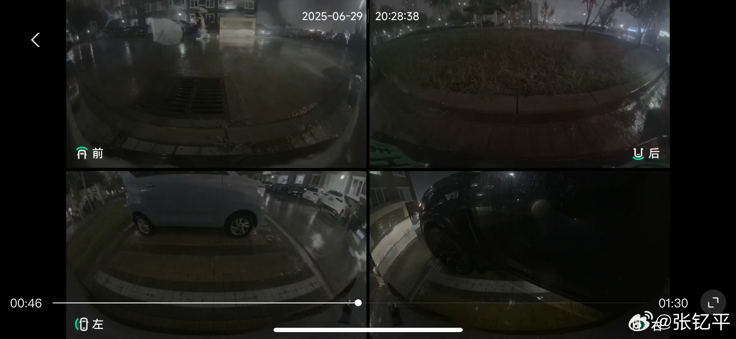 违停者屡次开门杀车主自费装护栏有一说一，自从用了哨兵，才发现开门杀是个多么频繁发