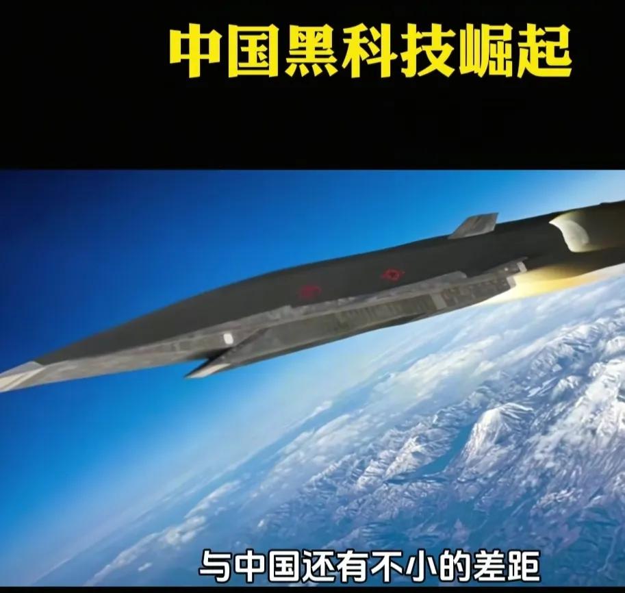 全球局势陡然安静，大国纷纷收敛锋芒，背后究竟隐藏着怎样的秘密？答案或许就在中国最