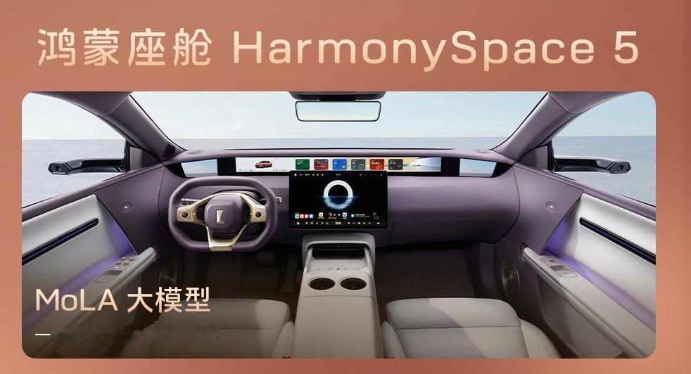 4月8日，阿维塔之夜。

新阿维塔12上市，29.39万起，增程版搭载53kWh