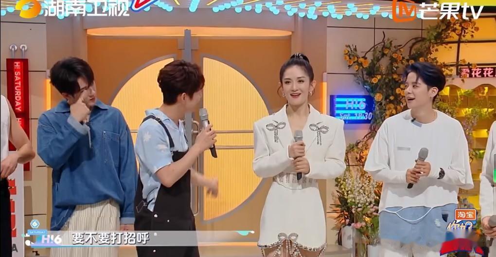 5个浪姐一起录制《你好星期六》，为何只有谢娜，哭的那么惨？？？...

终于盼到