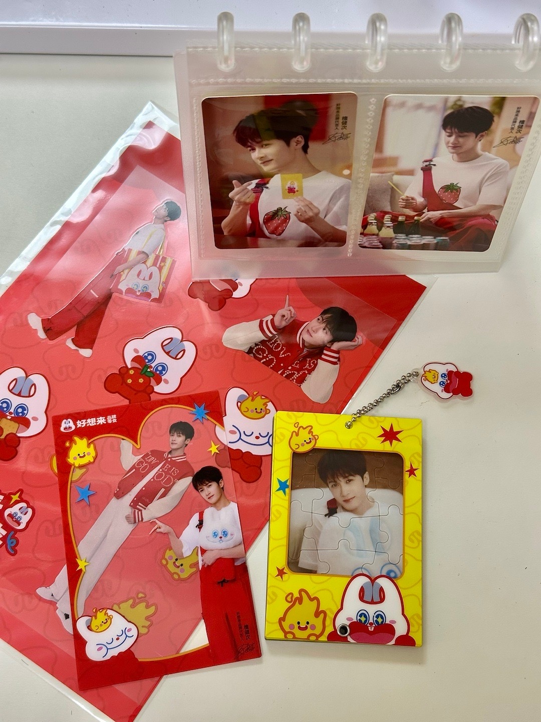 支持晒单亲签快来🦆好想来品牌代言人檀健次好想来多多来好想来好想来品牌零食   