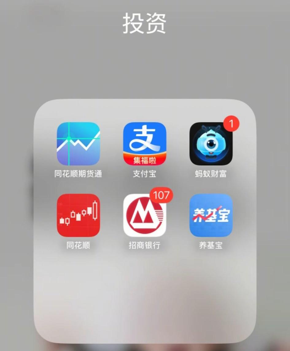 最近的黄金，大涨，当初如果能入手点就好了啊，可惜啊，人往往就是这样子啊，永远都没