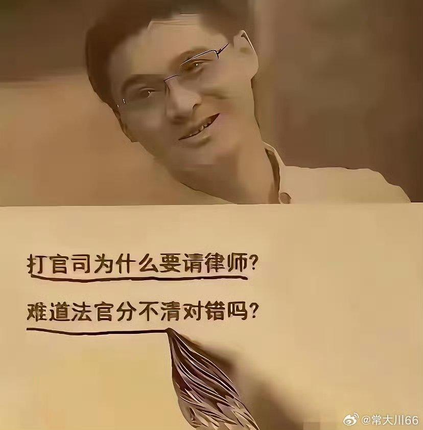 其实，这个问题，也是我一直想问的