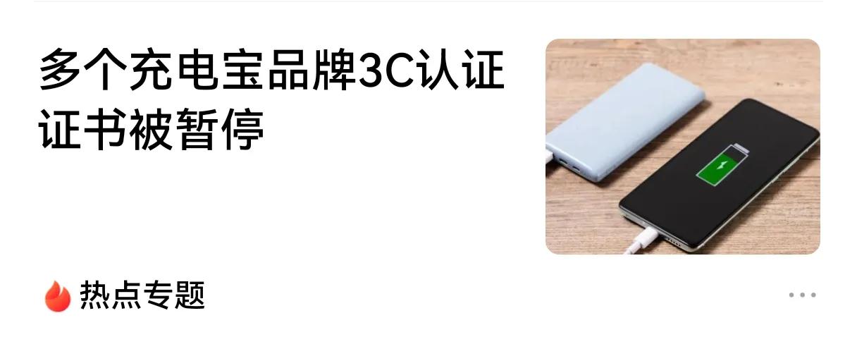 这波韭菜噶的，真尼玛丝滑如巧克力般。