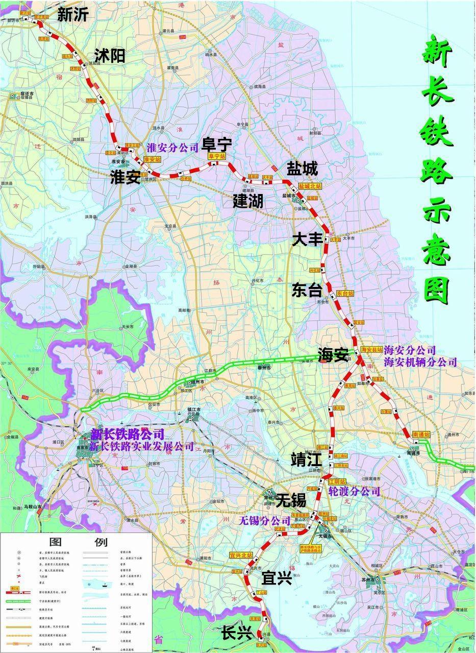 江苏人盼了好久！新长铁路该加速改造了，200时速才是真刚需！

提到江苏南北交通