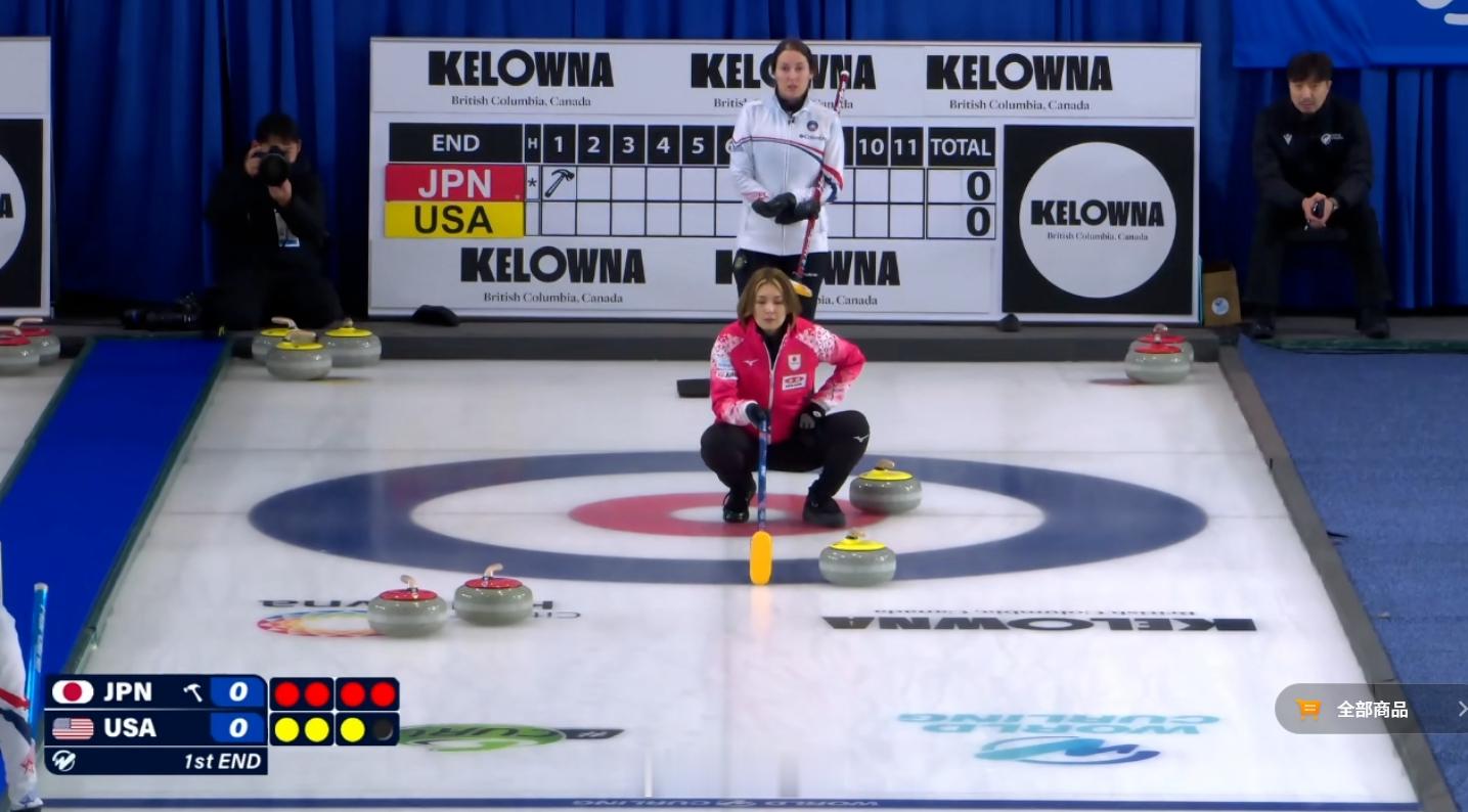 康康冰壶落选赛 