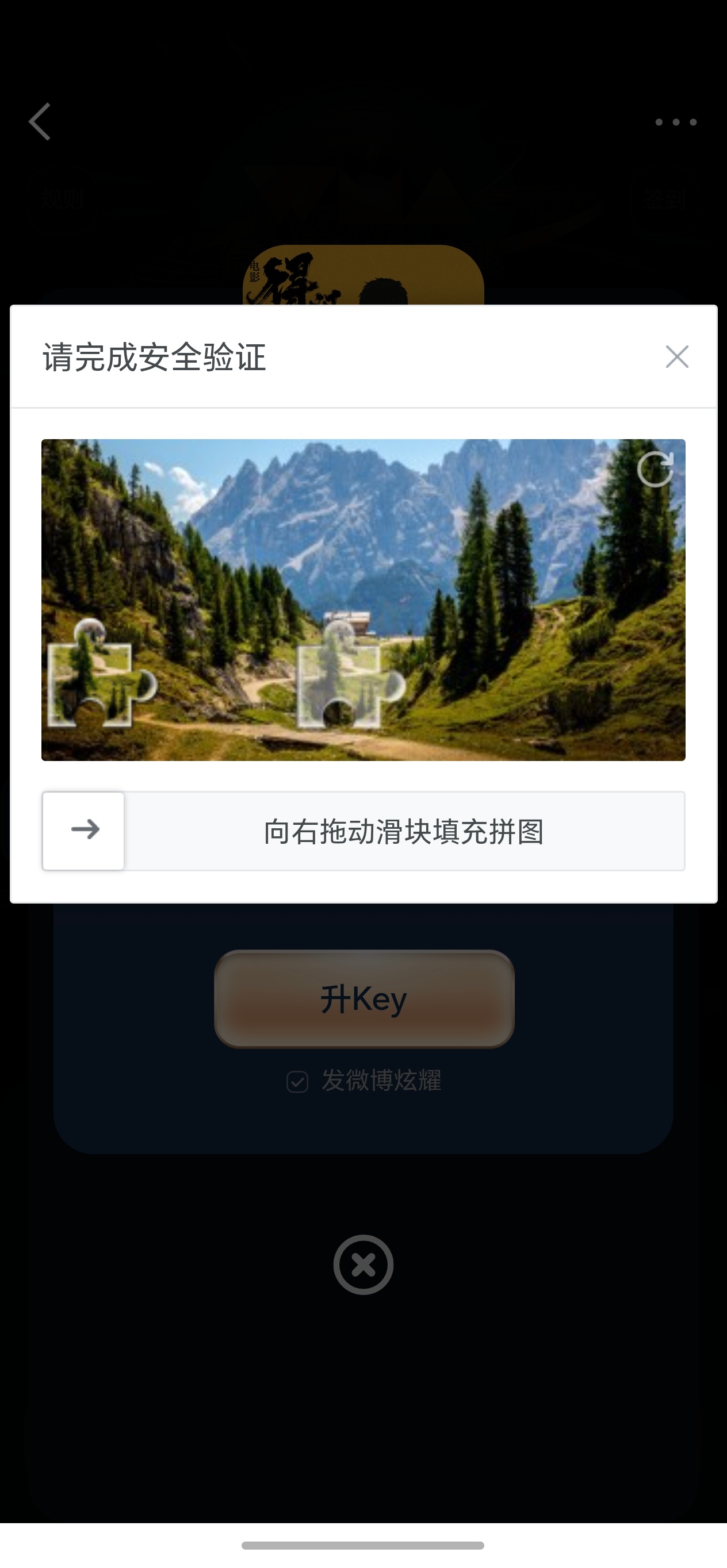 这就很废了[二哈] ​​​