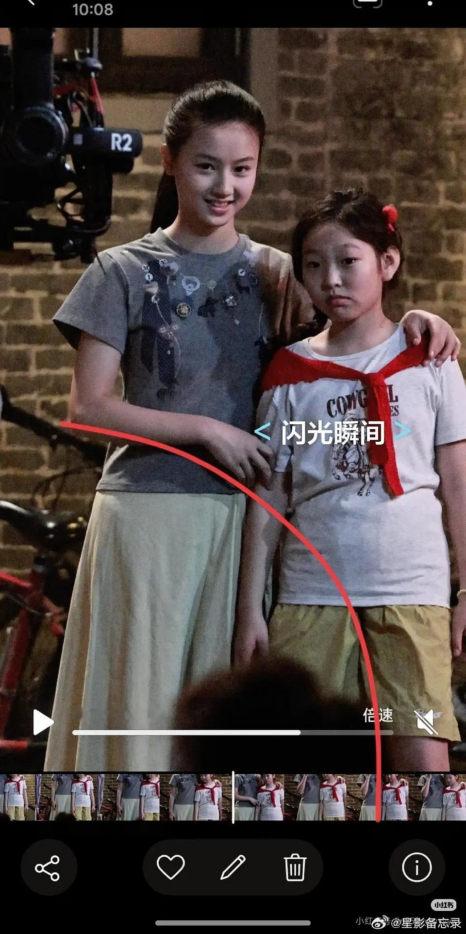 七七开始演戏了吗 