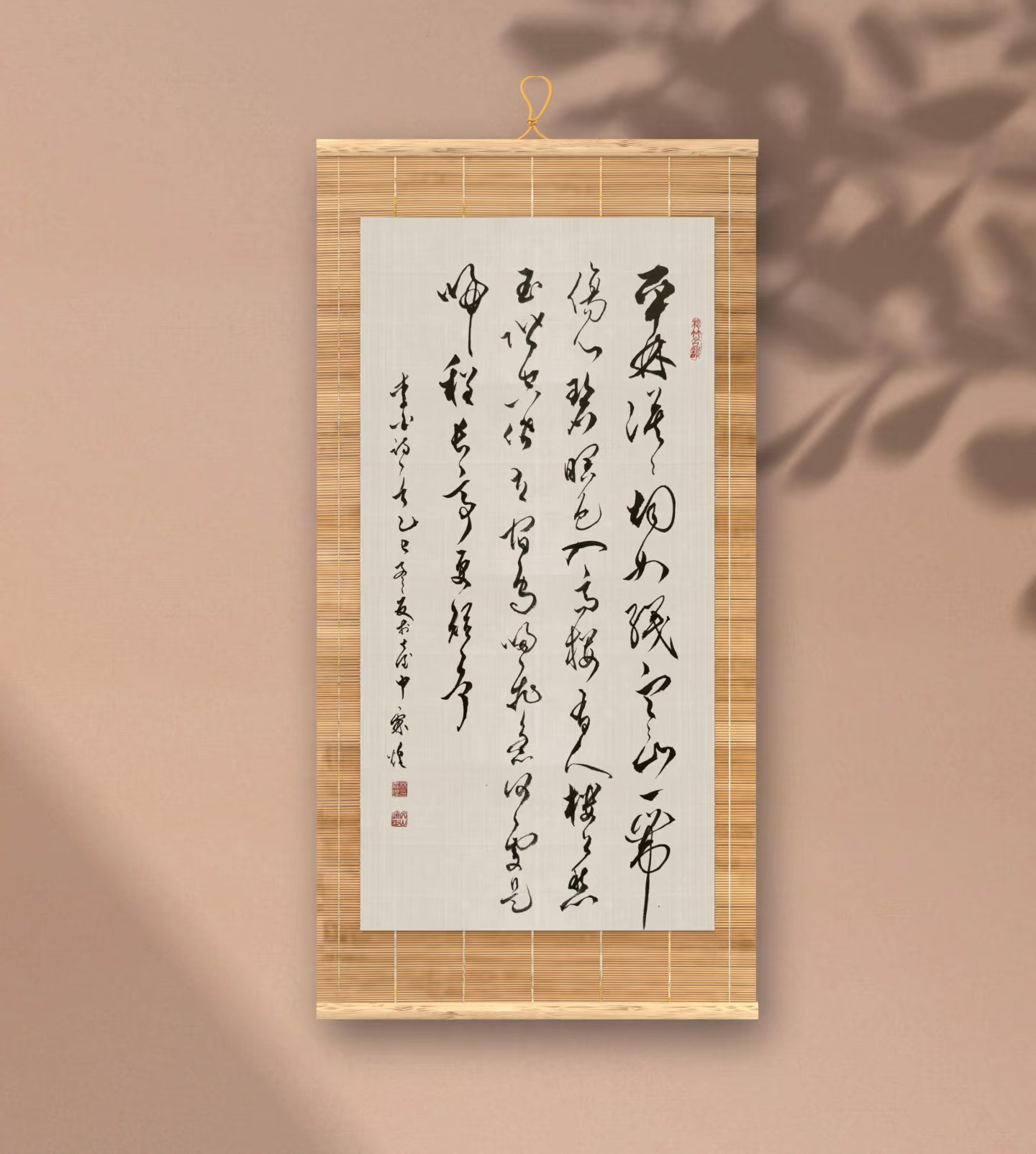 何处是归程 长亭更短亭