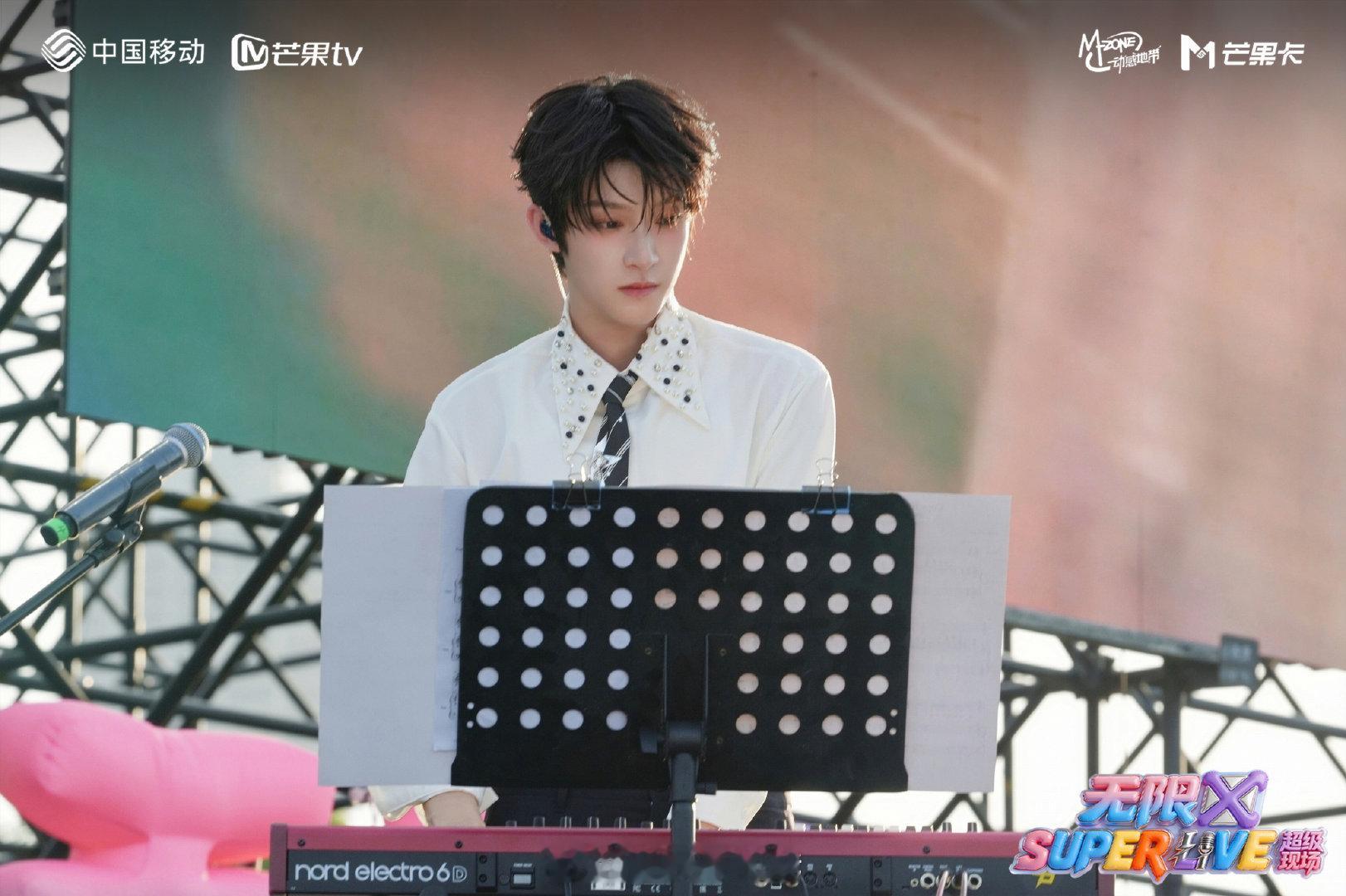 无限XSUPERLIVE音乐节 西安站现场剧照释出热力登场闪耀西安这场欢乐满满的