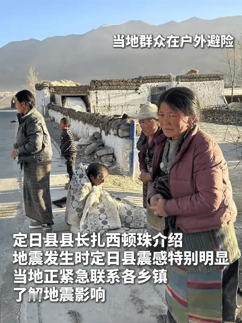 痛心！地震已致126人遇难、188人受伤！
从上午9时5分开始，6.8 级，十几
