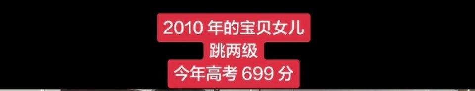 我不认字了 