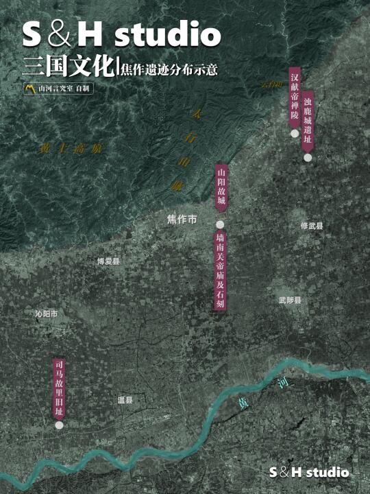 隐曜禅陵·晋脉肇基
