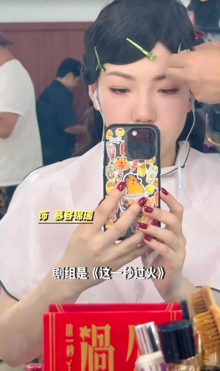 吴莫愁吴莫愁还参演了《这一秒过火》？！天哪她真的是全能型选手，光是刷路透和vlo