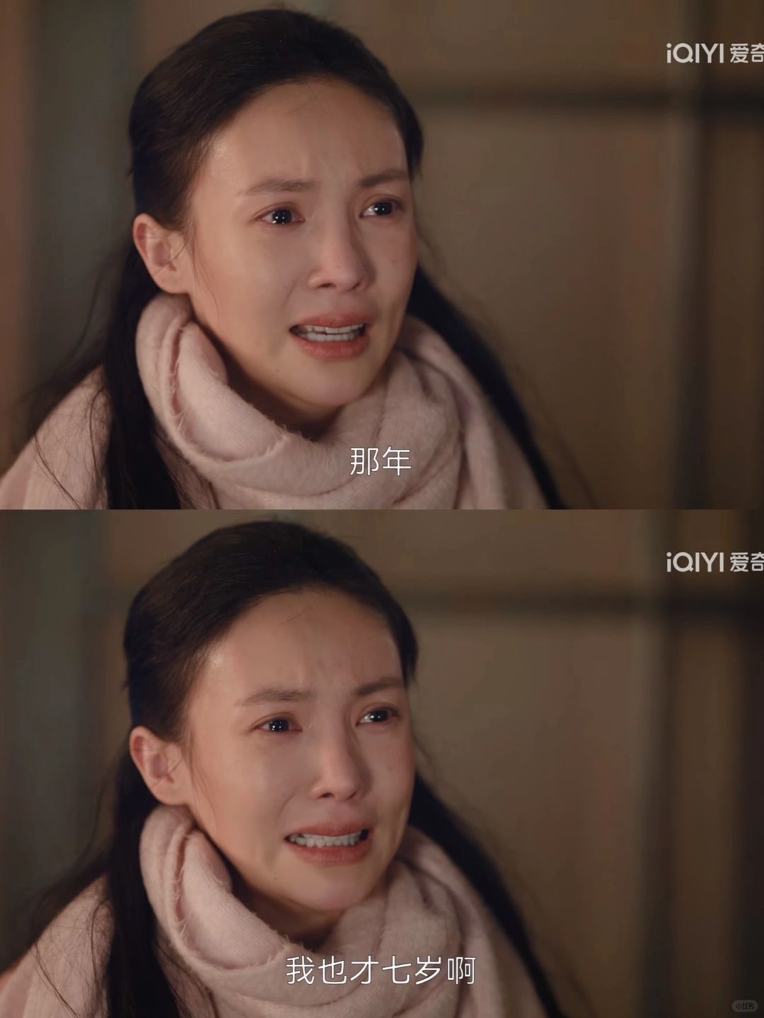 真的是汪永革干的吗❓