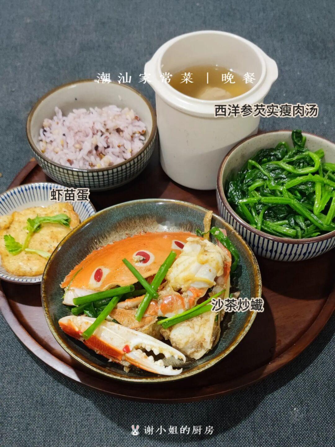 潮汕家常菜｜晚餐，荤素搭配，营养满满
