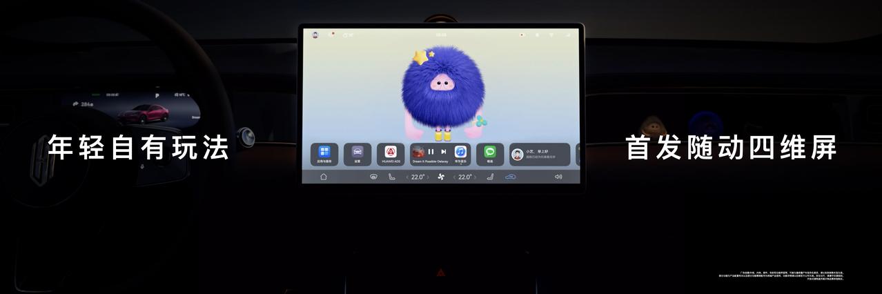 不只是换颜色！尚界Z7如何用色彩美学打造年轻人的专属座驾
谁说科技产品就不能有温