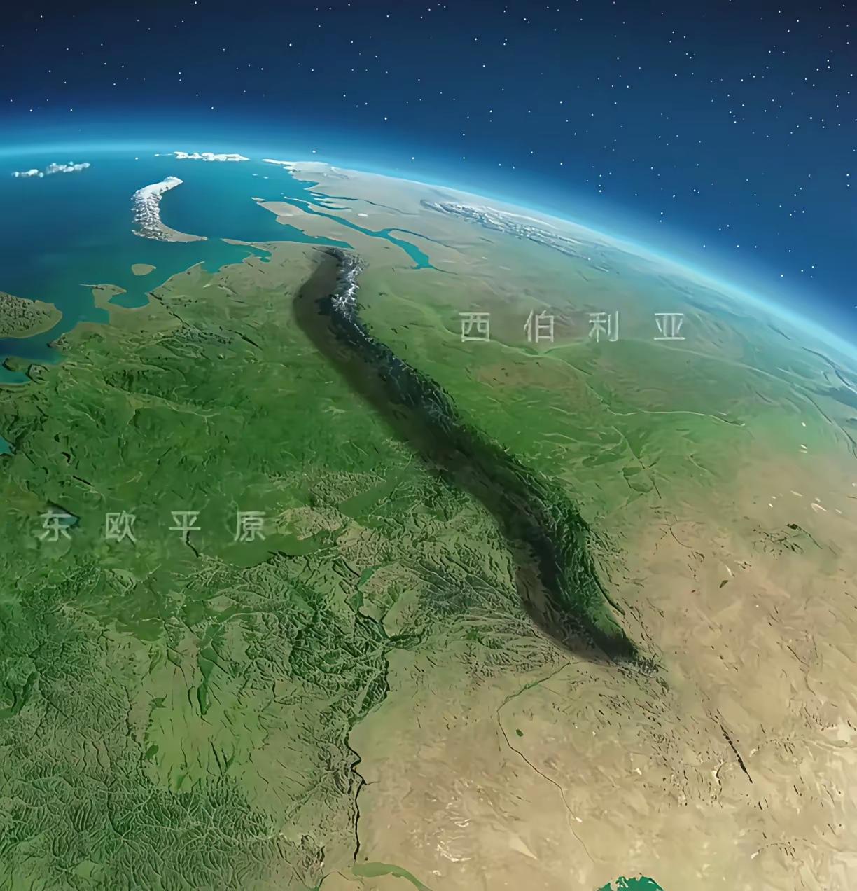 不难！这是哪个山脉？