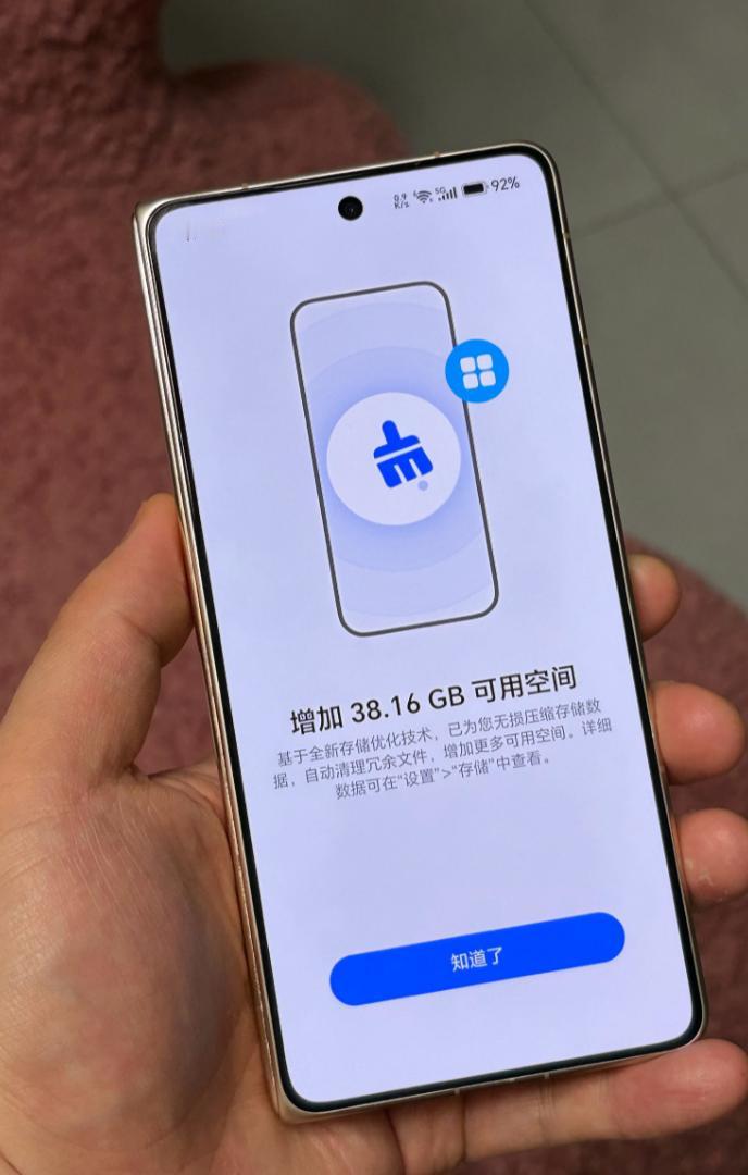 笑不活了！荣耀Magic V6更新MagicOS11，开机直接给我整懵——
系统