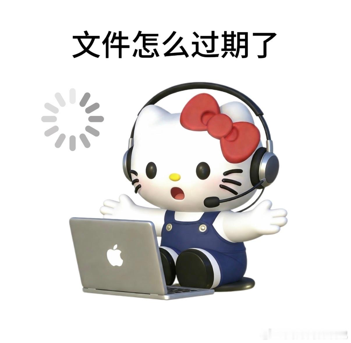 大年初八开工大吉一头钻进笑声里牛马日常 节后复工精神状态belike不敢相信我又