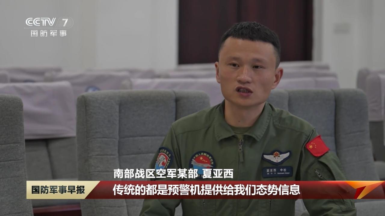 阵风，这个我深有体会。

A射B导，歼10C发射导弹以后，可以由预警机负责制导。