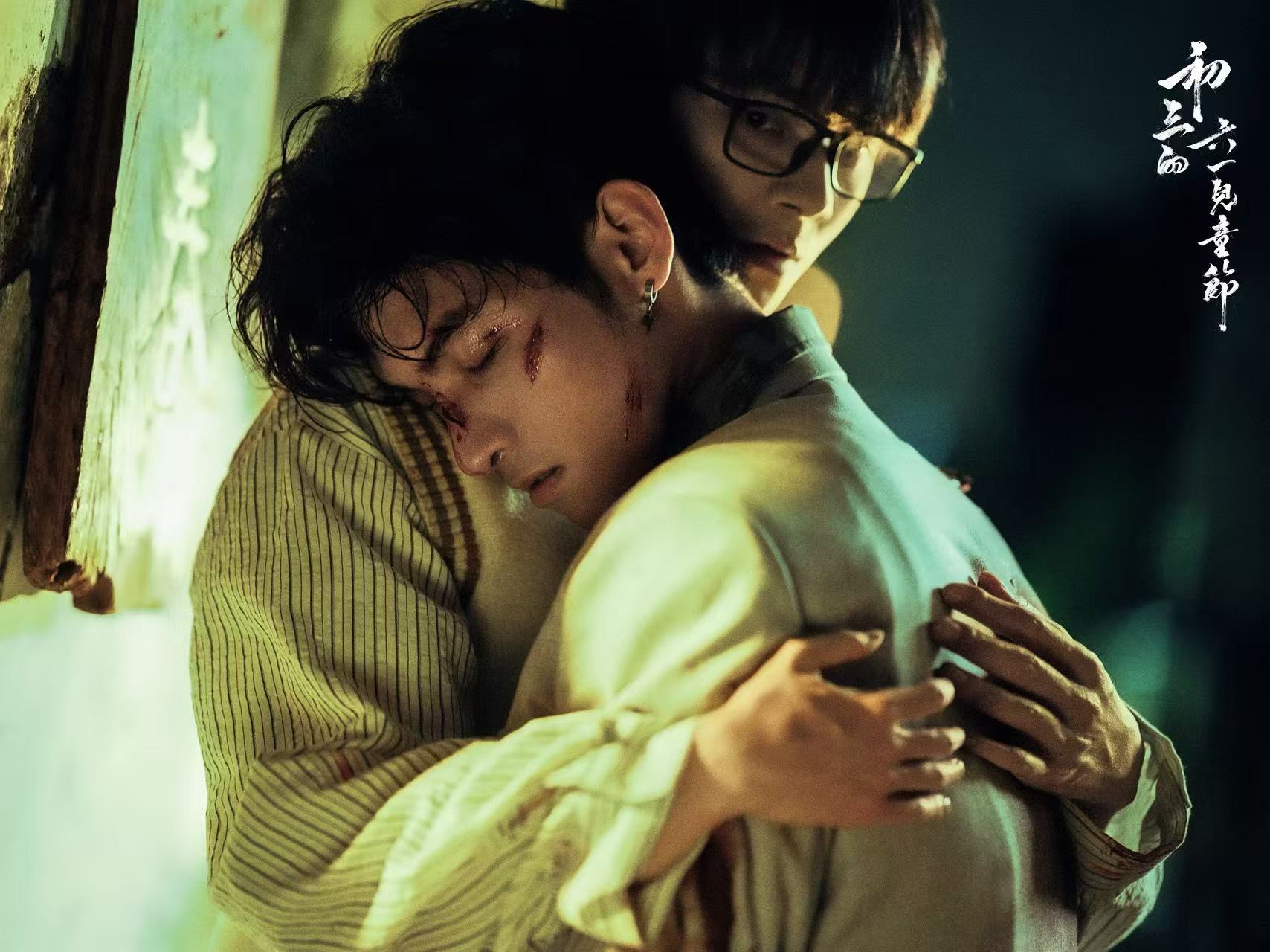 希朝相伴希朝CP氛围感封神！歌曲治愈又上头，剧照每一帧都能当壁纸 