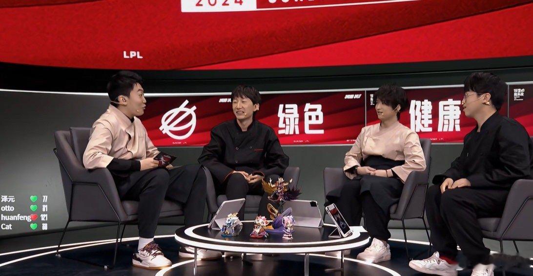 Huanfeng参加饭堂夜心率保持在120左右，我们e人是这样的[汗][汗]Hu