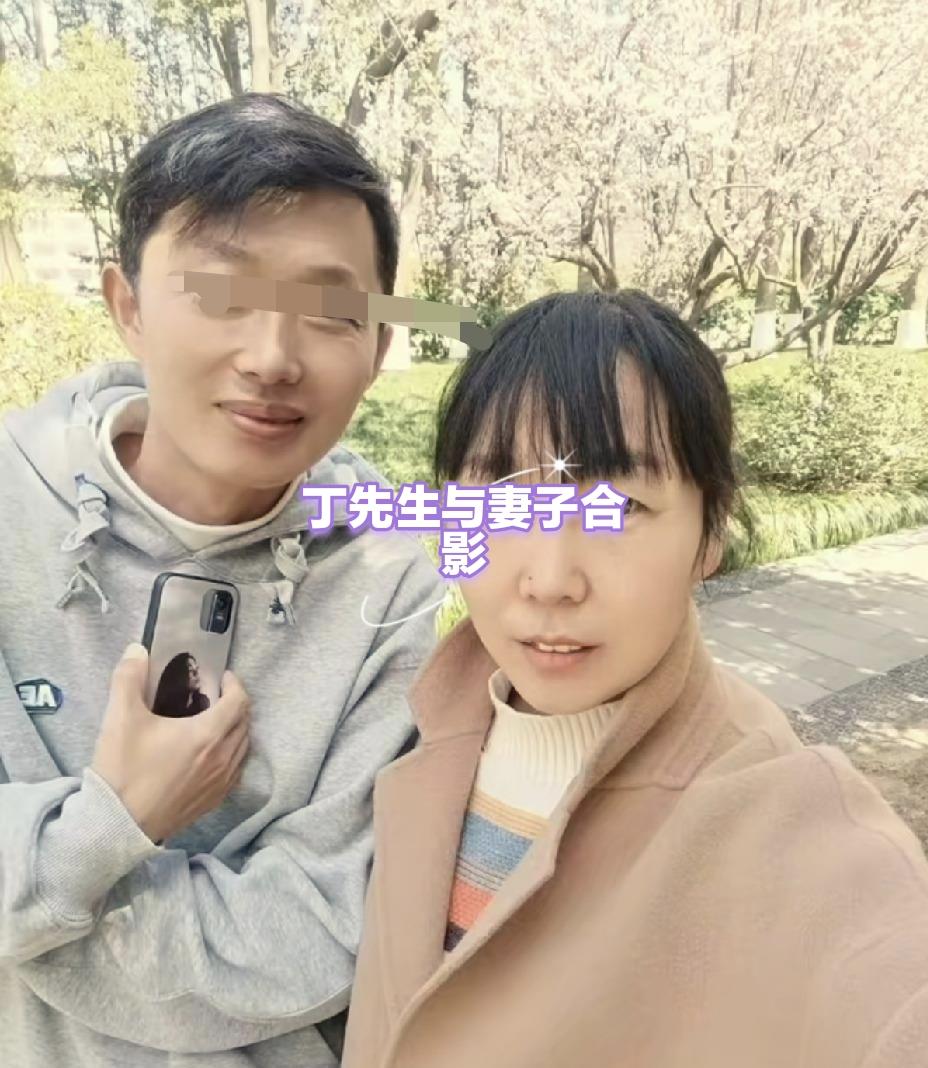 安徽男子为患癌妻子治病花光积蓄，妻子离世后手机里大量与初恋的聊天记录被发现并曝光
