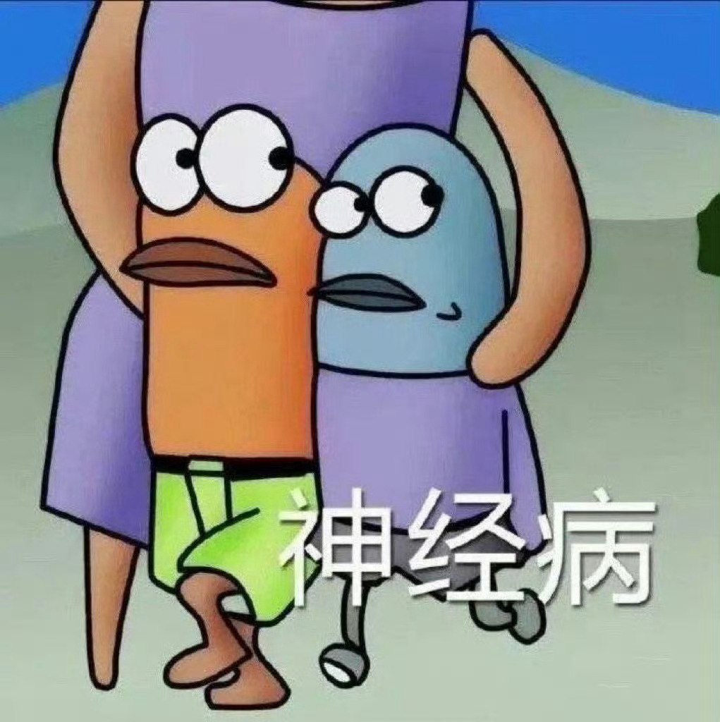 们小嘿嘿是不是天生就不爱笑呀看到录制大型免签文旅节目路透不爱笑、知道录制总台大型