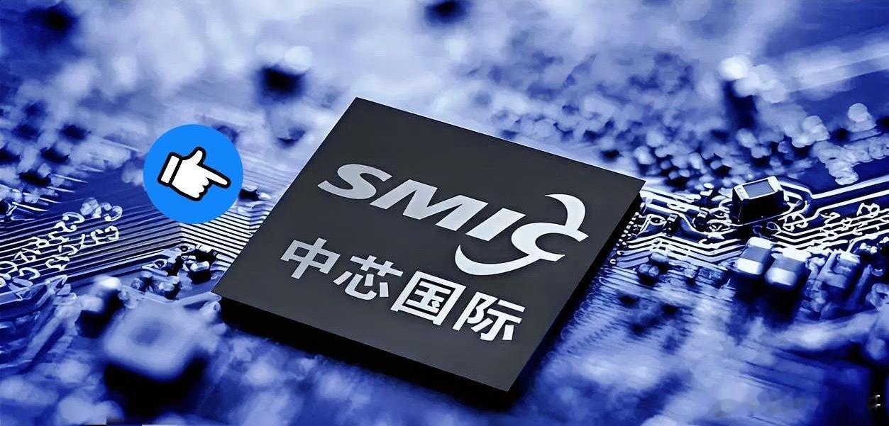 中芯国际创始人张汝京在最新访谈中直言，行业普遍认为只有攻克3nm、2nm工艺才算