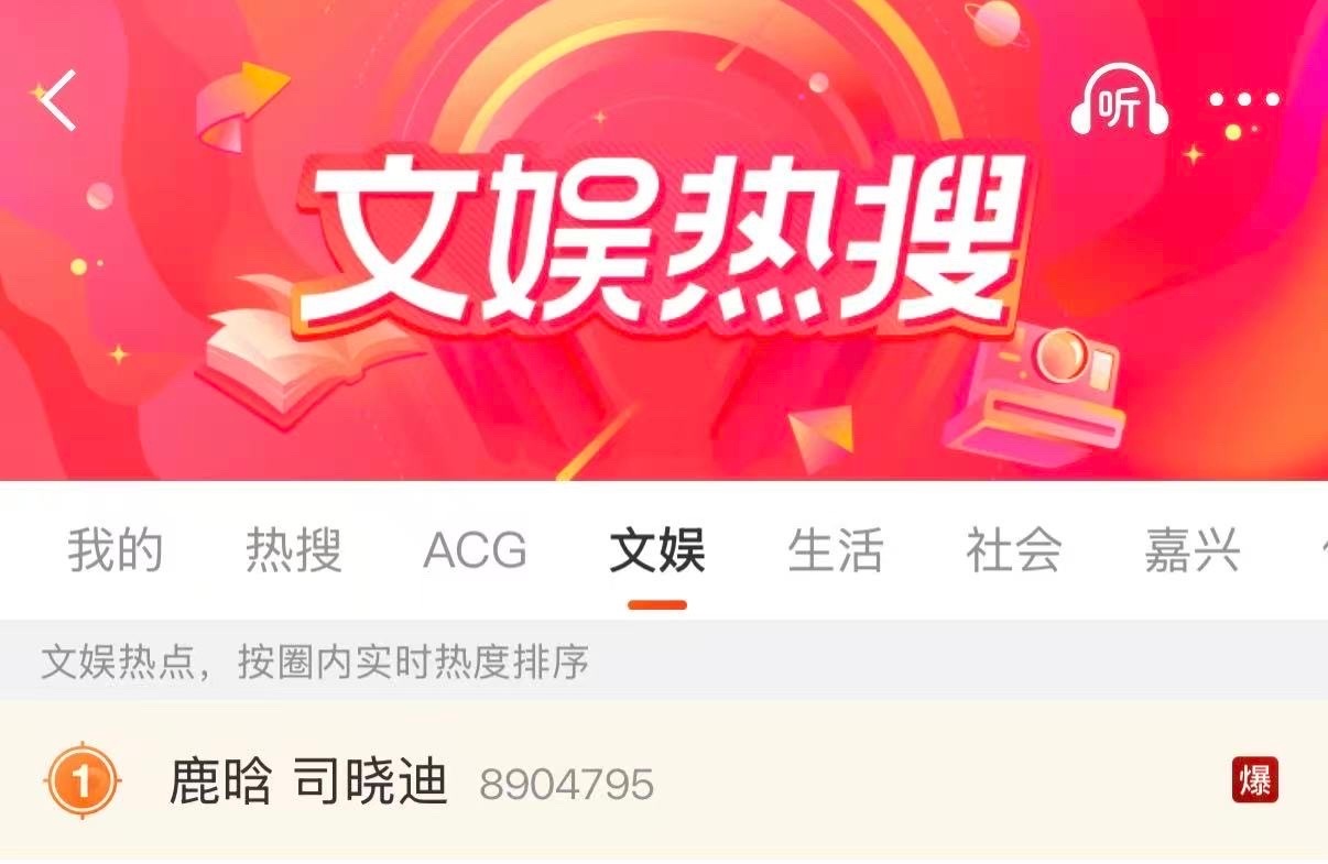 cc现在心碎了20576 