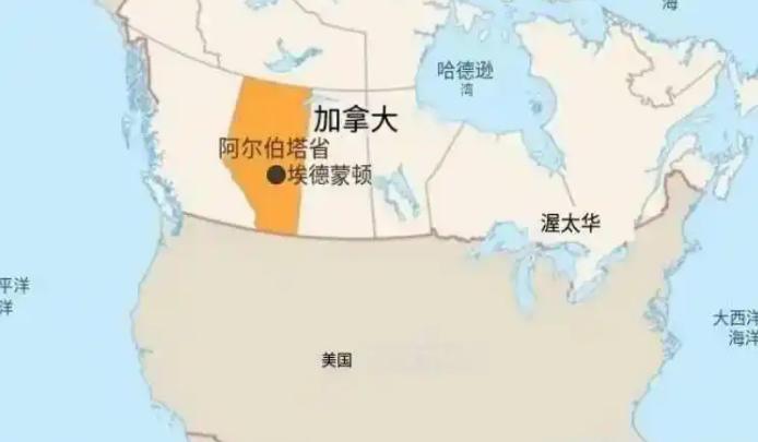 回旋镖又打到了自己，加拿大阿尔伯塔省将举行公投决定是否脱离加拿大，卡尼警告这是一