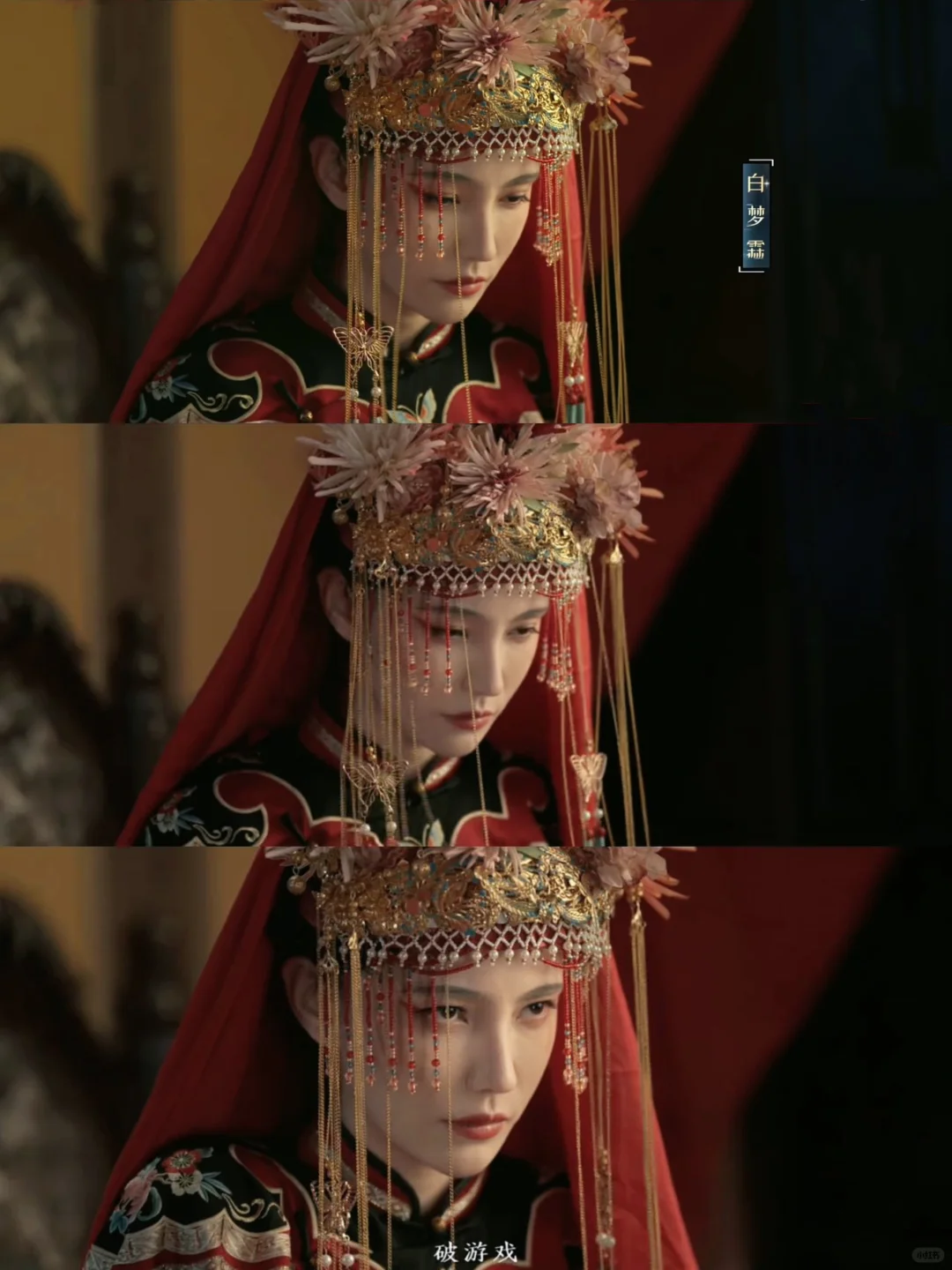 播了播了‼️双A女主‼️宝藏二搭‼️双向救赎‼️