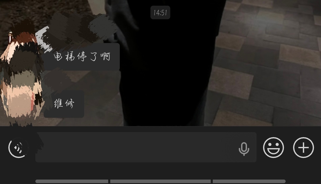 命真大 49刚从电梯下来 转眼电梯就坏了维修ing