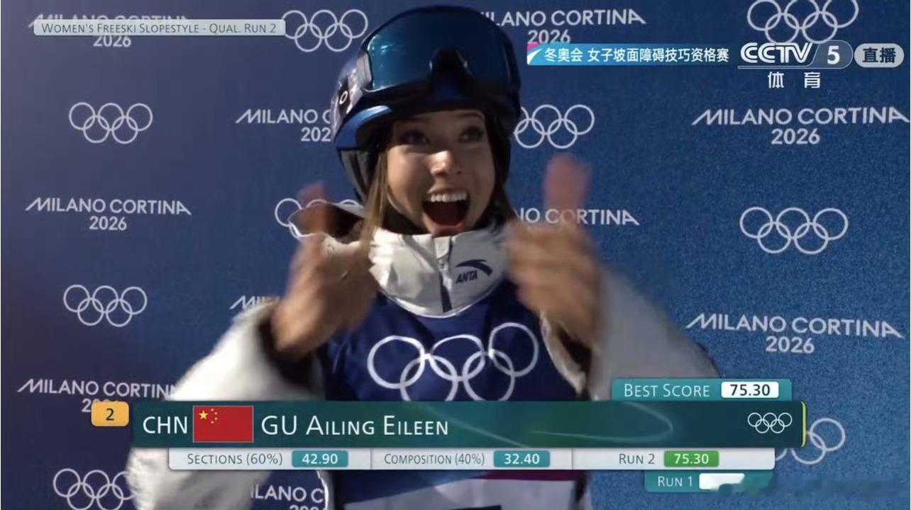 谷爱凌第二滑完美无缺锁定决赛资格（真吓人） 
