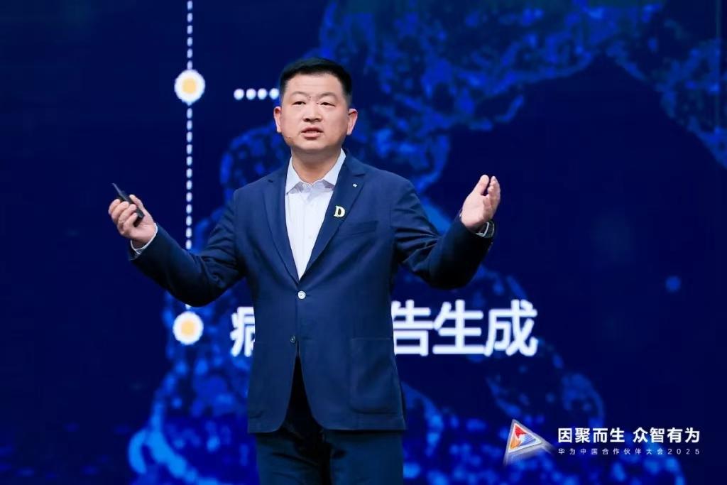 周跃峰掌舵华为云：以破局之力，开创新可能

2025年11月，华为云完成重大组织