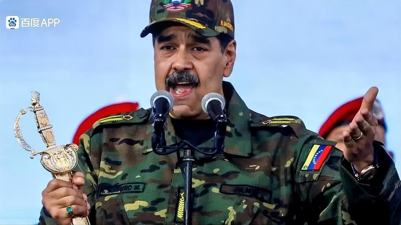 委内瑞拉油轮刚出海，中国军舰紧随其后，特朗普的算盘又打错了