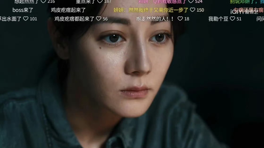 【迪丽热巴】有人懂这个素颜高清怼脸有多震撼吗……迪丽热巴主动把词分给群演 ​​​
